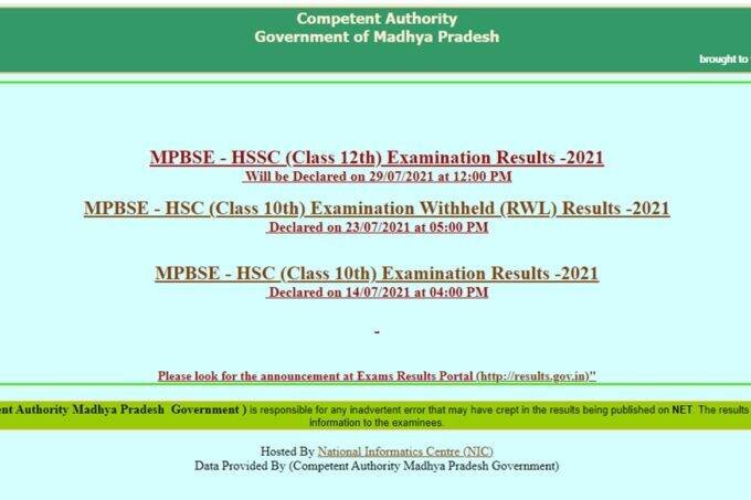 आज एमपी बोर्ड 12वीं रिजल्ट के साथ हायर सेकेंडरी व्यावसायिक सर्टिफिकेट परीक्षा और हायर सेकेंडरी (अंध, मूक, बधिर श्रेणी) का परिणाम भी जारी होगा। 