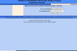 mp board, mpbse, mp board 12th result 2021, mpbse.nic.in, mponline, mpbse.mponline.gov.in,