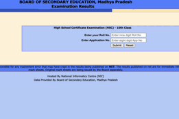mp board, mpbse, mp board 10th result 2021, mpbse.nic.in, mponline, mpbse.mponline.gov.in,