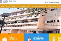 MP Board 10th Result 2021: बोर्ड ने जारी किया 10वीं का रिजल्ट, इन वेबसाइट से चेक करें परिणाम