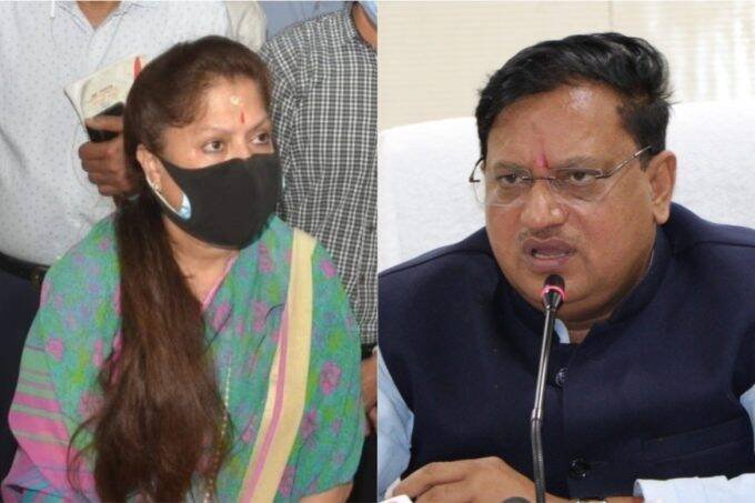 Madhya Pradesh, BJP, By-elections