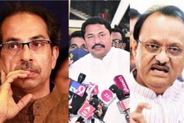 Shiv Sena, Congress, NCP,
