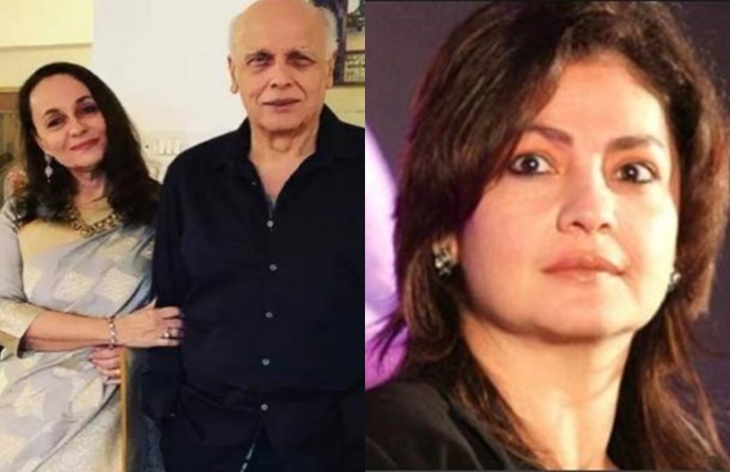 Mahesh Bhatt, Soni Razdan, Alia Bhatt, Mahesh Bhatt First Wife, Alia Bhatt's Mom, Pooja Bhatt, Pooja Bhatt
