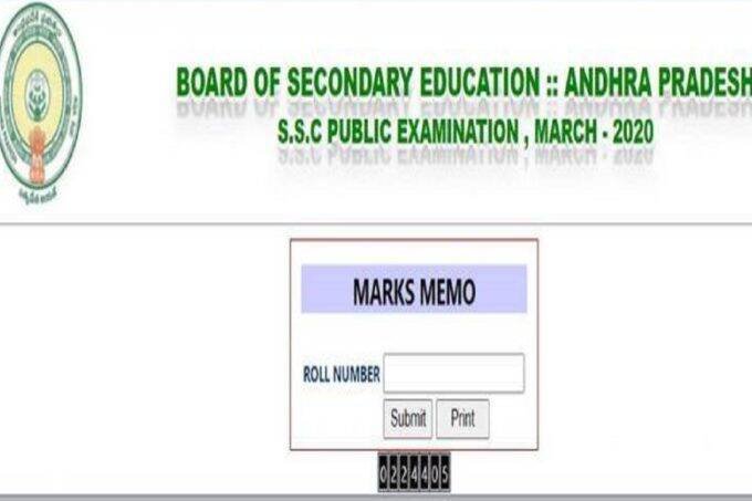 ap intermediate results 2021, ap inter results 2021, inter results 2021, manabadi results, ap inter results 2021 manabadi, ap intermediate results 2021 manabadi, ap intermediate results 2021, ap inter results 2021, inter results 2021, manabadi results, ap inter results 2021 manabadi, ap intermediate results 2021 manabadi,