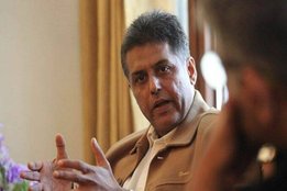 Congress,BJP,Manish Tewari,Lok Sabha