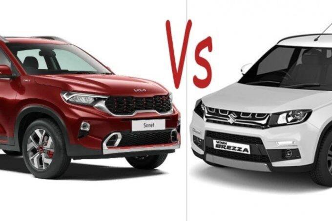 Maruti Vitara Brezza vs Kia Sonet