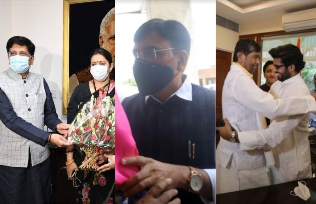 Pashupati Nath Paras,Piyush Goyal Smriti Irani Pashupati Nath Paras,Piyush Goyal Smriti Irani