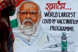 PM Narendra Modi, Coronavirus Vaccination