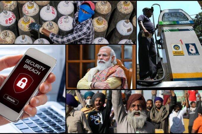 Mahua Moitra, Modi Government, Pegasus, Oxygen Crisis, Farmer Protest, Price Hike, S