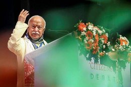 RSS, CAA, NRC. Mohan Bhagwat