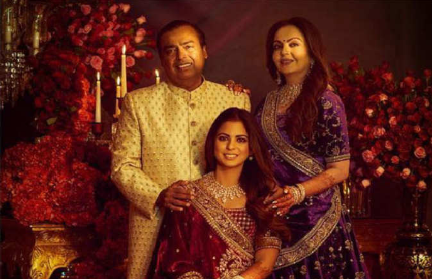 एशिया के सबसे अमीर शख्स मुकेश अंबानी (Mukesh Ambani) और नीता अंबानी (Nita Ambani) ने अपनी बेटी ईशा अंबानी (Isha Ambani) की शादी के लिए दामाद के रूप में उद्योगपति आनंद पीरामल (Anand Pirama) को चुना था। चलिए आपको बताएं कि आखिर आनंद में मुकेश को क्या खूबी नजर आई थी कि वह तुंरत बेटी की शादी के लिए तैयार हो गए थे।