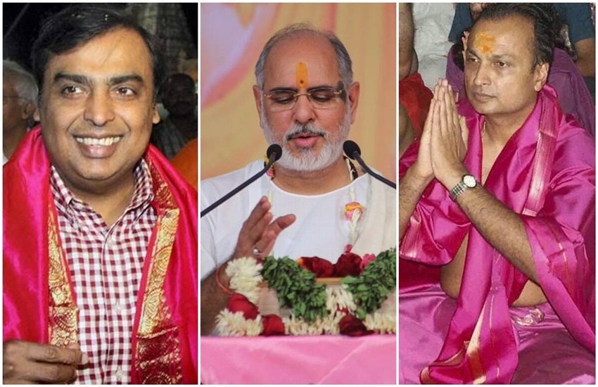 मीडिया रिपोर्ट्स की मानें तो दोनों भाइयों में जब विवाद हुआ था तब रमेश भाई ओझा ने ही मध्यस्थता कर मामले को सुलझाया था।