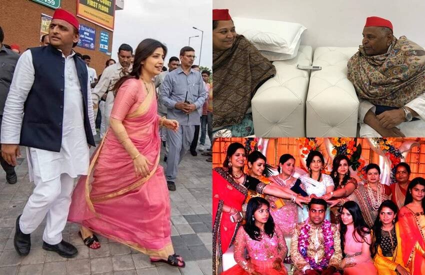 Dimple Yadav, Akhilesh Yadav SP, Mulayam Singh second wife