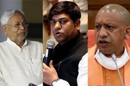 NDA,bihar
