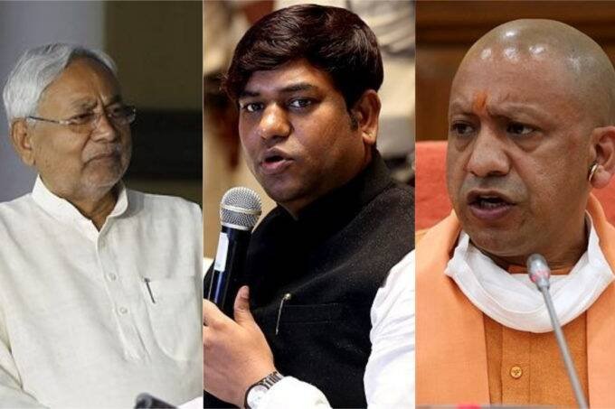 NDA,bihar