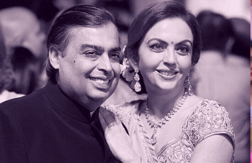 मुकेश और नीता अंबानी हमेशा यह कहते हैं कि पहले वे दोस्त हैं, फिर पति पत्नी। साल 1985 में नीता और मुकेश ने शादी की थी।