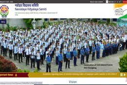 jnvst exam date 2021, navodaya exam date 2021, jnv exam date 2021, navodaya entranc exam date 2021,
