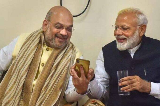 Amit Shah, Phone Tapping News