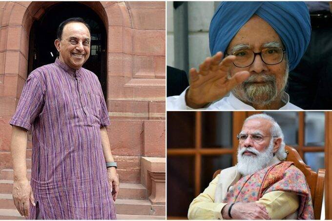 Former PM, Economy
