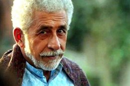 Naseeruddin Shah, ENTERTAINMENT NES
