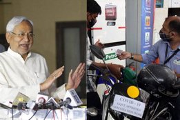 Nitish Kumar, Petrol, National News