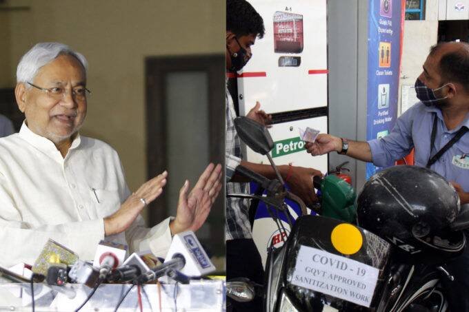 Nitish Kumar, Petrol, National News