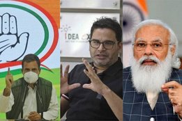 PK, RAHUL GANDHI, MODI