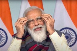 Rahul Gandhi, BJP