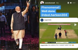 PM NARENDRA MODI HARLEEN DEOL WATCH VIDEO