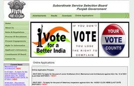 Veterinary Inspector Recruitment 2021, PSSSB Veterinary Inspector Recruitment 2021, PSSSB Veterinary Inspector Recruitment Notification, PSSSB Veterinary Inspector Recruitment Application Date