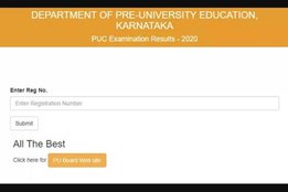 karnataka puc results 2021, karnataka puc result 2021, karnataka puc results live, puc results 2021,