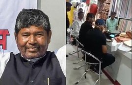 Pashupati Nath Paras,LJP