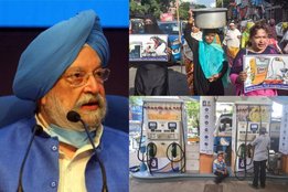 Petrol Price, Hardeep Puri, India News