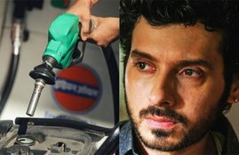 Petrol Price