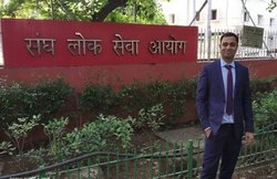 UPSC: पहले दो प्रयास में पाई असफलता, फिर चौथे प्रयास में प्रदीप ने यूपीएससी परीक्षा में किया टॉप