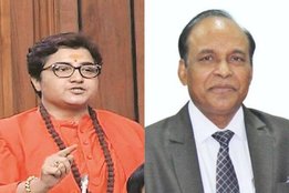 Pragya singh thakur,AIIMS,BJP,MP