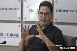 आप और राहुल गांधी एक पन्ने पर क्यों नजर नहीं आ सकते? बरखा दत्त के सवाल पर प्रशांत किशोर ने दिया था ऐसा जवाब