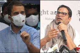 Prashant Kishor Rahul Gandhi