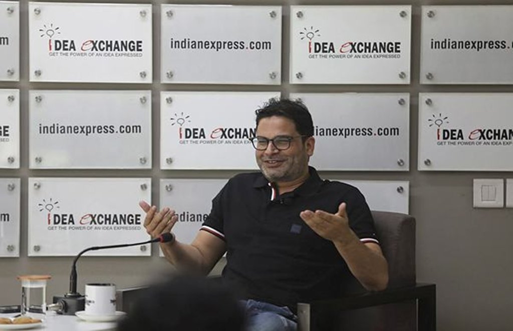 prashant kishor, up election