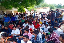 Primary Teachers Agitation, SCERT