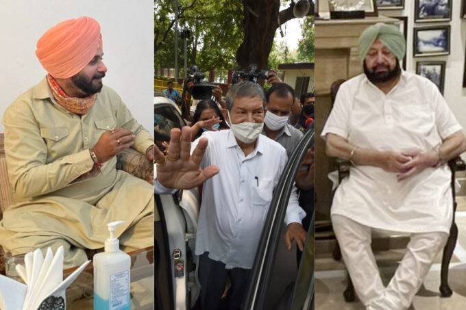 Punjab, Congress, India News