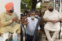 Punjab, Congress, India News