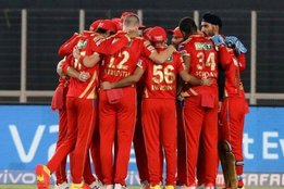 Punjab Kings Rajasthan Royals IPL 2021 UAE