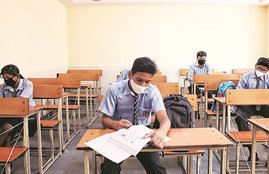 Punjab Education Minister, Vijay Inder Singla, School renamed in Punjab, Punjab Chief Minister, List of 17 Government Schools renamed