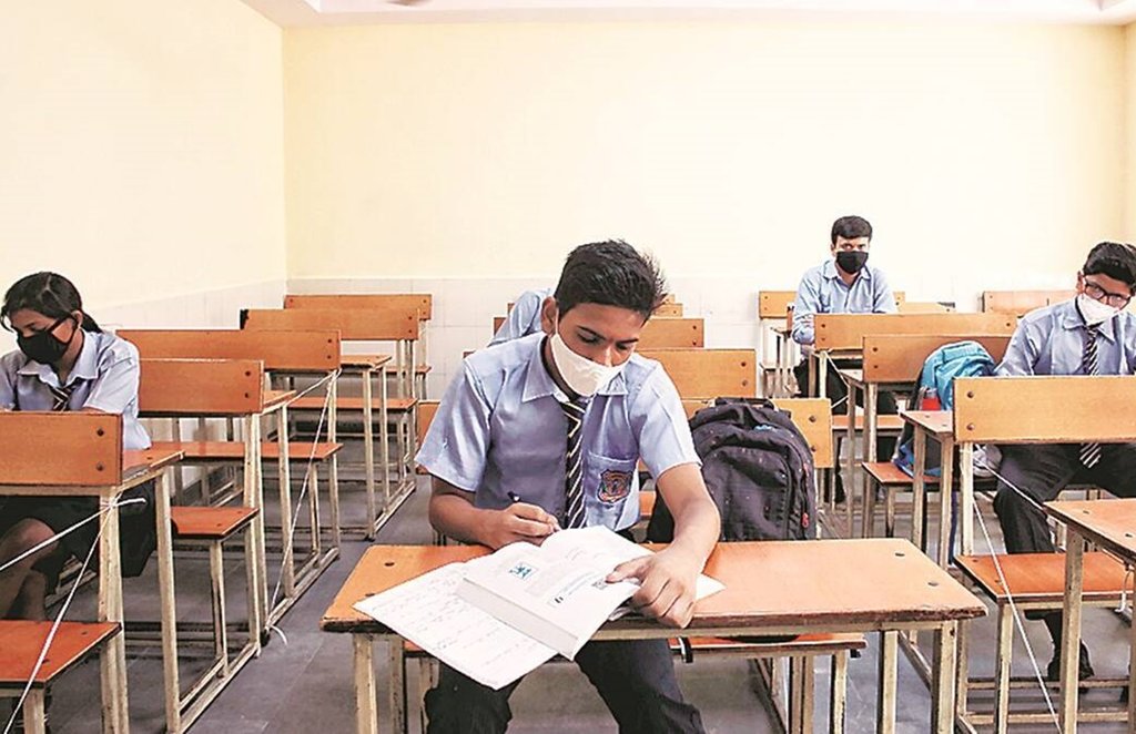 Punjab Education Minister, Vijay Inder Singla, School renamed in Punjab, Punjab Chief Minister, List of 17 Government Schools renamed Punjab Education Minister, Vijay Inder Singla, School renamed in Punjab, Punjab Chief Minister, List of 17 Government Schools renamed