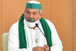 RAKESH TIKAIT