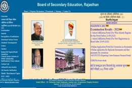 rbse, rbse 10th result, rbse 10th result 2021, rajasthan board 10th result 2021, rajasthan board result 2021