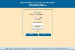 RBSE 10th Result 2021, Rajresults.nic.in LIVE Updates: राजस्थान बोर्ड 10वीं का रिजल्ट जारी, इस स्टेप से देखें रिजल्ट