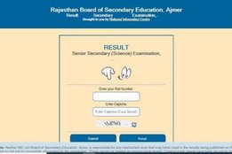 rbse, rbse 12th result, rbse 12th result 2021, Rajasthan board 12th result 2021, rajasthan board result 2021, rbse 12th result 2021 science