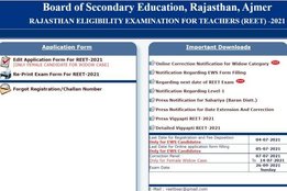 REET Notification, REET Notice, Board of Secondary Education Rajasthan, BSER, REET Exam 2021